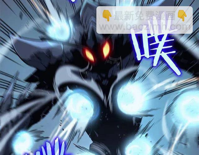 我獨自升級 - 第103話 不知所措小螞蟻(5/6) - 5