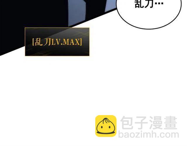 我獨自升級 - 第103話 不知所措小螞蟻(5/6) - 2