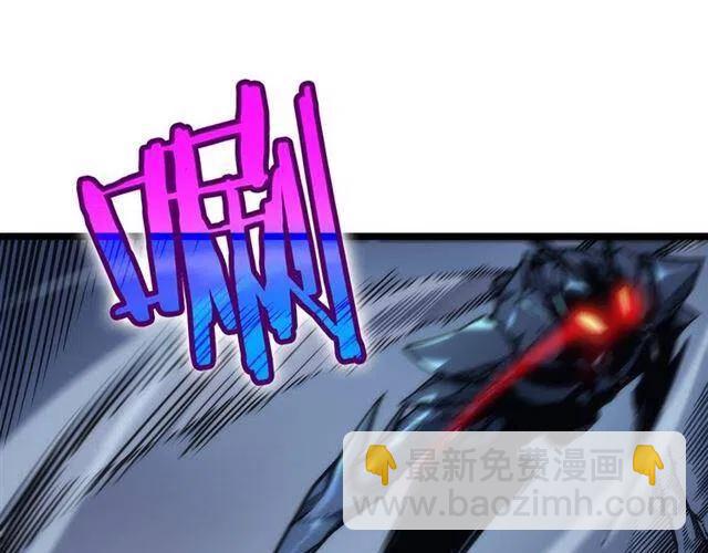 我獨自升級 - 第103話 不知所措小螞蟻(5/6) - 3