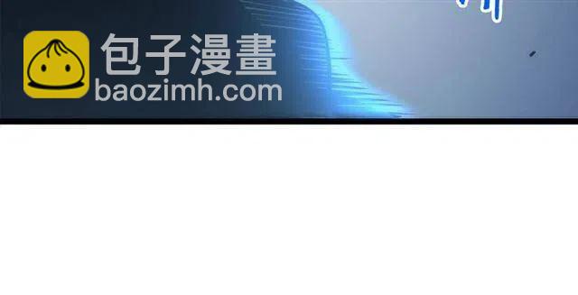 我獨自升級 - 第103話 不知所措小螞蟻(5/6) - 7
