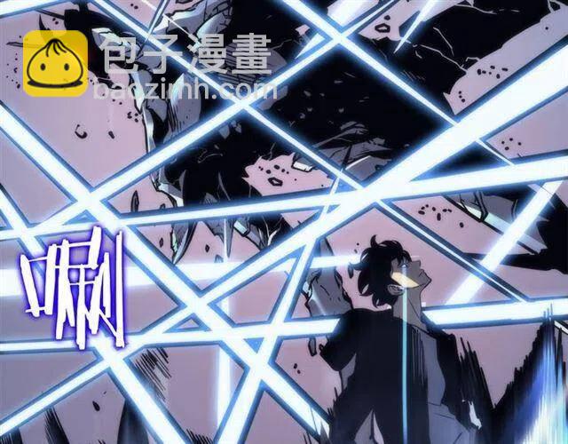 我獨自升級 - 第103話 不知所措小螞蟻(5/6) - 7