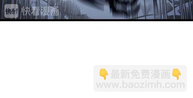 我獨自升級 - 第103話 不知所措小螞蟻(5/6) - 5