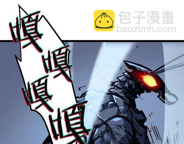 我獨自升級 - 第103話 不知所措小螞蟻(5/6) - 6