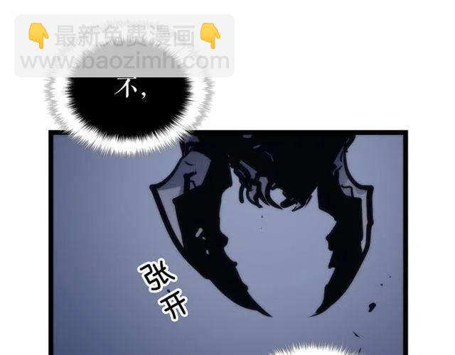 我獨自升級 - 第103話 不知所措小螞蟻(5/6) - 5