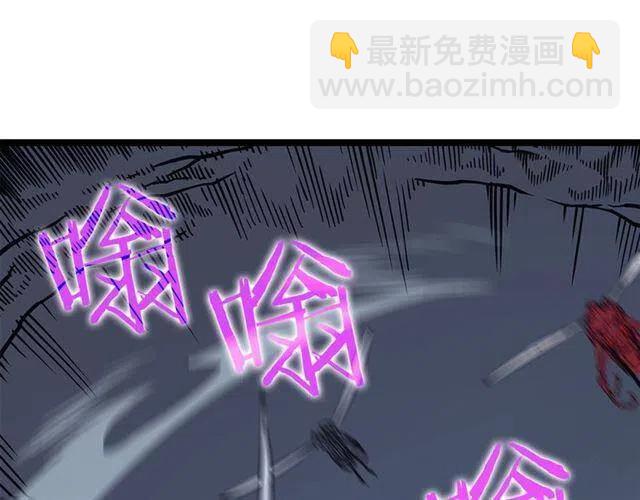 我獨自升級 - 第103話 不知所措小螞蟻(6/6) - 4