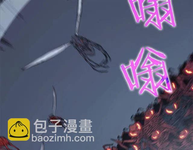 我獨自升級 - 第103話 不知所措小螞蟻(6/6) - 5