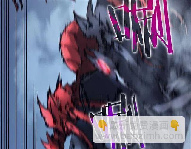 我獨自升級 - 第103話 不知所措小螞蟻(6/6) - 3