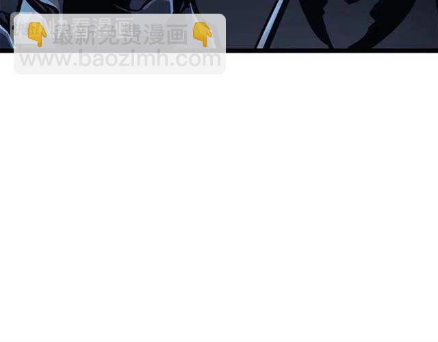 我獨自升級 - 第103話 不知所措小螞蟻(6/6) - 2
