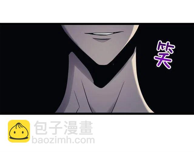 我獨自升級 - 第103話 不知所措小螞蟻(6/6) - 3