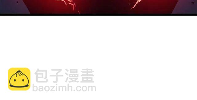 我獨自升級 - 第103話 不知所措小螞蟻(6/6) - 5