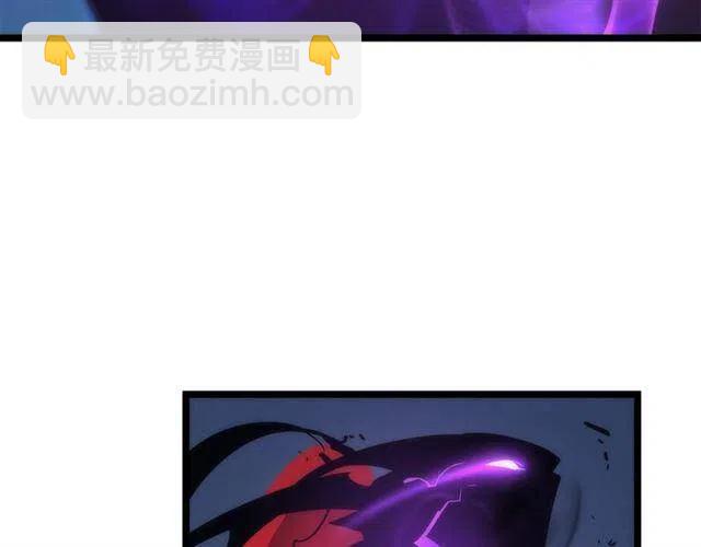 我獨自升級 - 第103話 不知所措小螞蟻(6/6) - 4