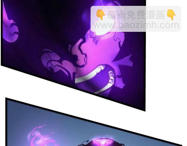 我獨自升級 - 第103話 不知所措小螞蟻(6/6) - 6