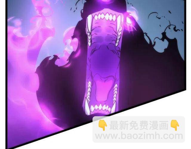 我獨自升級 - 第103話 不知所措小螞蟻(6/6) - 1