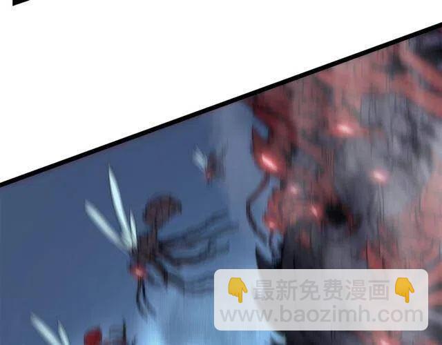 我獨自升級 - 第103話 不知所措小螞蟻(6/6) - 2