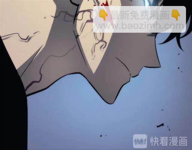 我獨自升級 - 第103話 不知所措小螞蟻(1/6) - 7