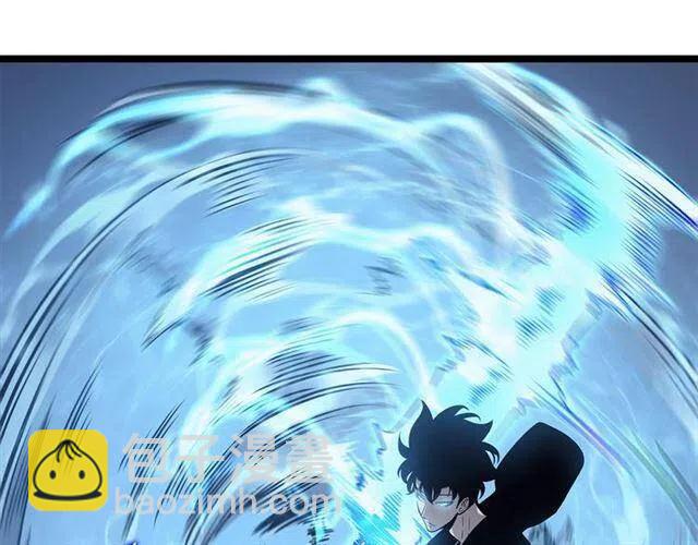 我獨自升級 - 第105話 提取，解除(4/5) - 6