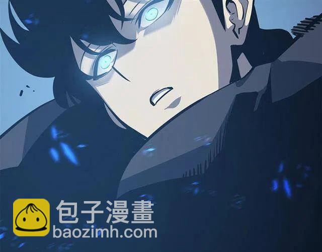 我獨自升級 - 第105話 提取，解除(4/5) - 5