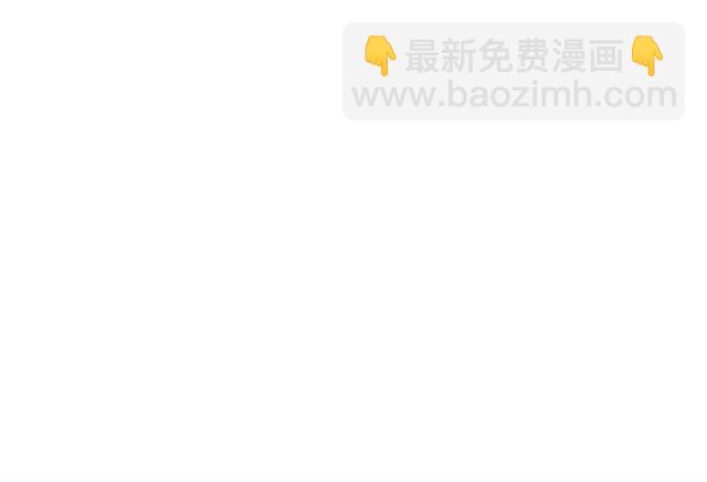 我獨自升級 - 第105話 提取，解除(4/5) - 4