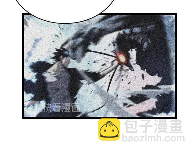 我獨自升級 - 第105話 提取，解除(4/5) - 6