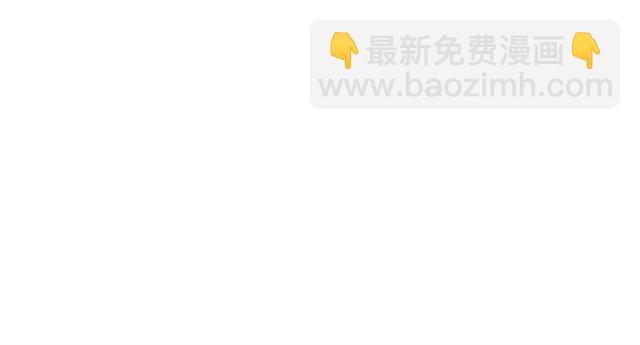 我獨自升級 - 第105話 提取，解除(4/5) - 4
