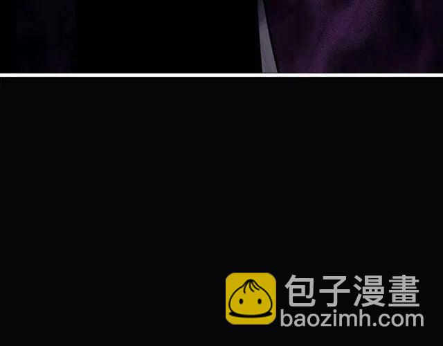 我獨自升級 - 第105話 提取，解除(5/5) - 6