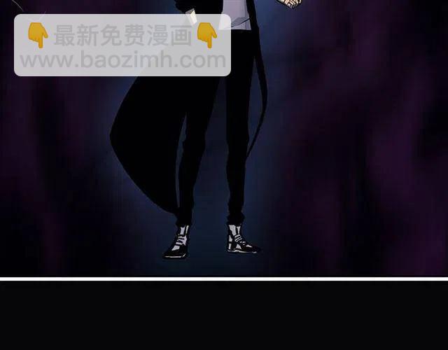 我獨自升級 - 第105話 提取，解除(5/5) - 2