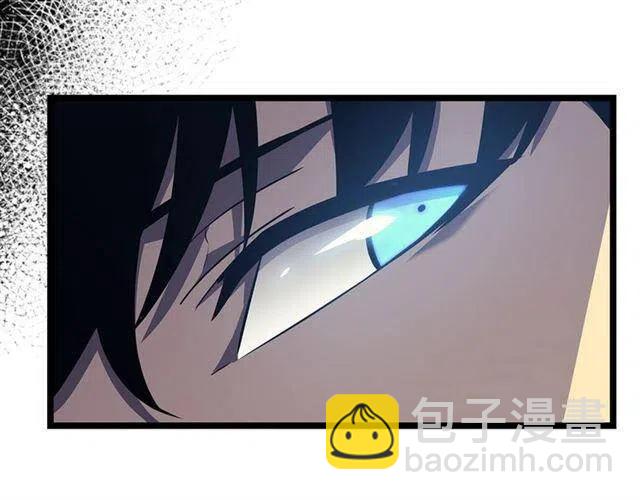 我獨自升級 - 第105話 提取，解除(5/5) - 2