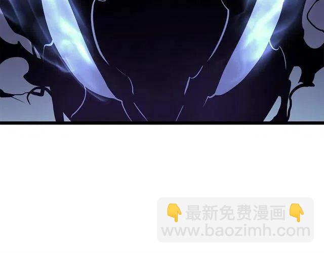 我獨自升級 - 第105話 提取，解除(5/5) - 6