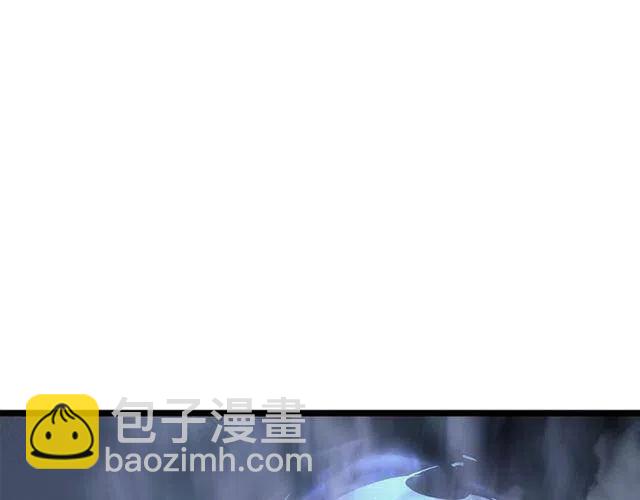 我獨自升級 - 第105話 提取，解除(5/5) - 6