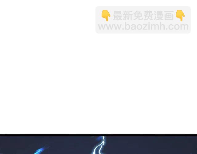 我獨自升級 - 第107話 狩獵計劃(4/4) - 8