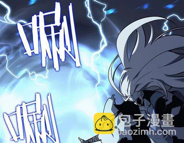 我獨自升級 - 第107話 狩獵計劃(4/4) - 1