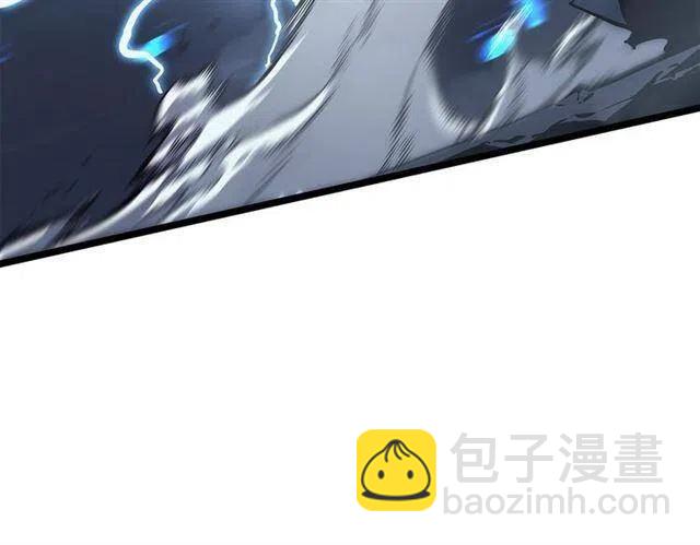 我獨自升級 - 第107話 狩獵計劃(4/4) - 3