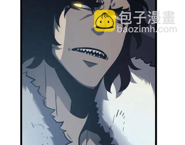 我獨自升級 - 第107話 狩獵計劃(4/4) - 5