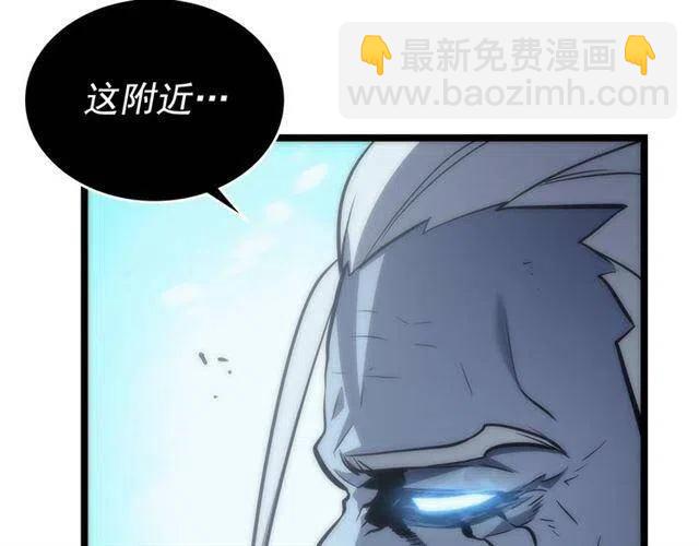 我獨自升級 - 第107話 狩獵計劃(4/4) - 1
