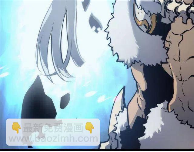 我獨自升級 - 第107話 狩獵計劃(4/4) - 5