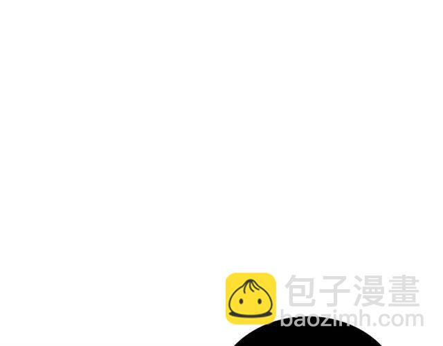 我獨自升級 - 第107話 狩獵計劃(4/4) - 6