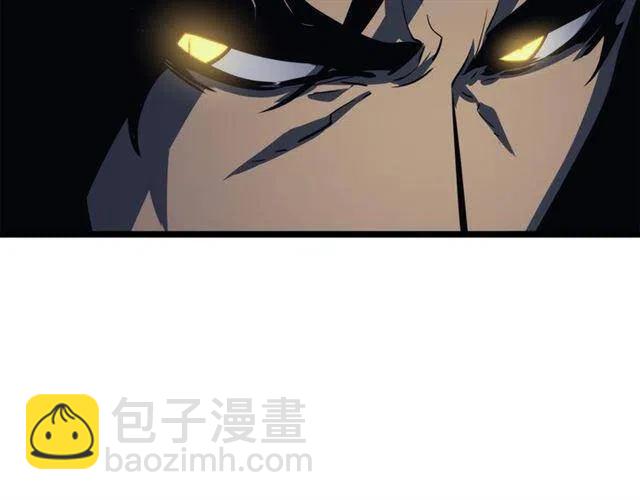 我獨自升級 - 第107話 狩獵計劃(4/4) - 3