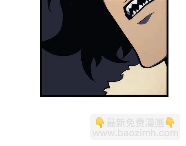 我獨自升級 - 第107話 狩獵計劃(4/4) - 7