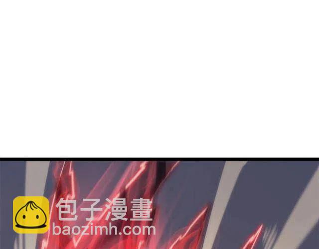我獨自升級 - 第107話 狩獵計劃(4/4) - 8