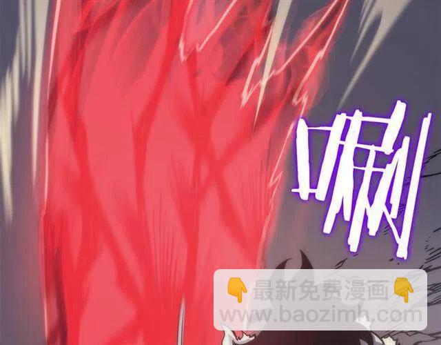 我獨自升級 - 第107話 狩獵計劃(4/4) - 1