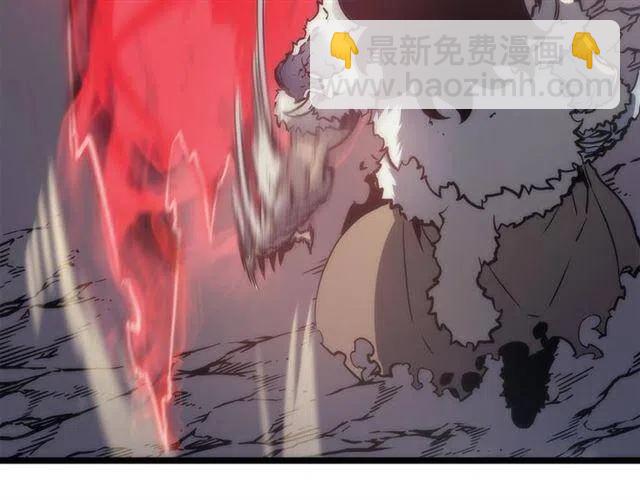 我獨自升級 - 第107話 狩獵計劃(4/4) - 2