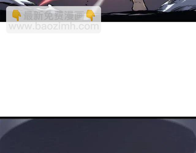我獨自升級 - 第107話 狩獵計劃(4/4) - 6