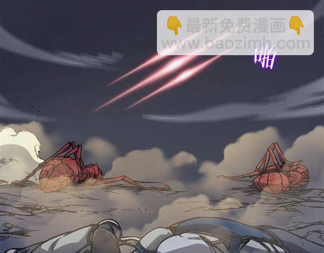 我獨自升級 - 第107話 狩獵計劃(4/4) - 7