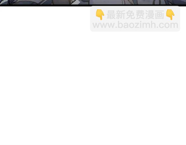 我獨自升級 - 第107話 狩獵計劃(4/4) - 8