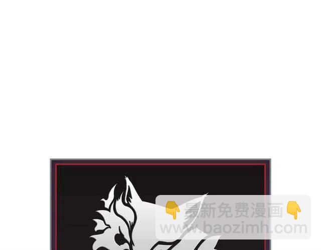 我獨自升級 - 第107話 狩獵計劃(4/4) - 1