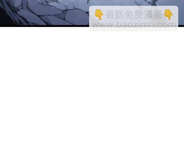 我獨自升級 - 第107話 狩獵計劃(2/4) - 4