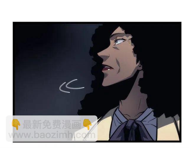 我獨自升級 - 第109話 極限(3/4) - 5