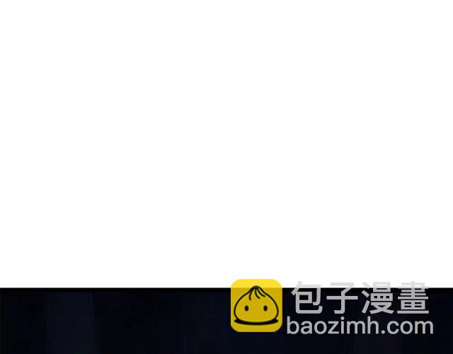 我獨自升級 - 第109話 極限(3/4) - 6