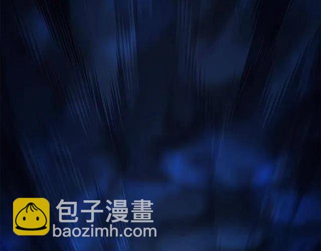 我獨自升級 - 第109話 極限(3/4) - 8