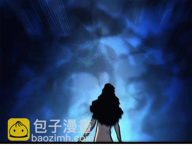 我獨自升級 - 第109話 極限(3/4) - 1
